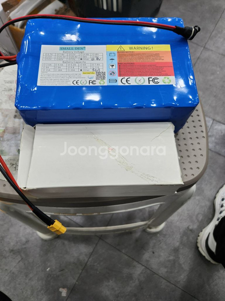 전기 자전거 스쿠터 배터리--3