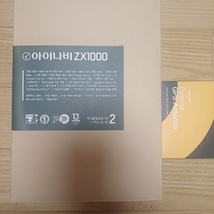 ZX1000 32G (GPS 포함)100대 프로모션