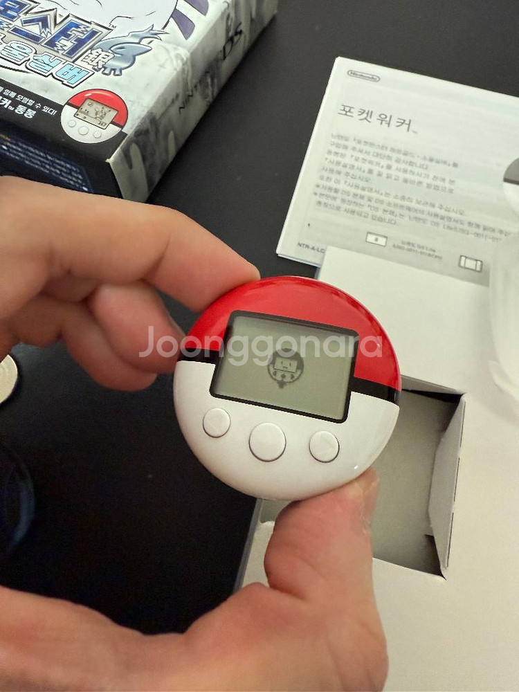 포켓몬 소울실버 풀팩--3