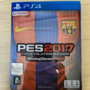 pes2017(택포)