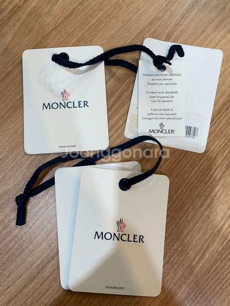 몽클레어 몬티콜 여성 야상 패딩(카키 1)--6