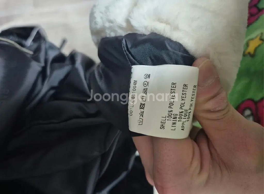 베이프 faux fur jacket XL--4