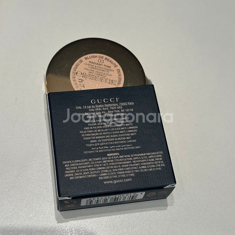 구찌 뷰티 블러시 드 보떼 치크 5.5g 03 래디언트--1