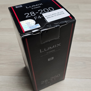 (L마운트) LUMIX 28-200 F4-7.1 렌즈