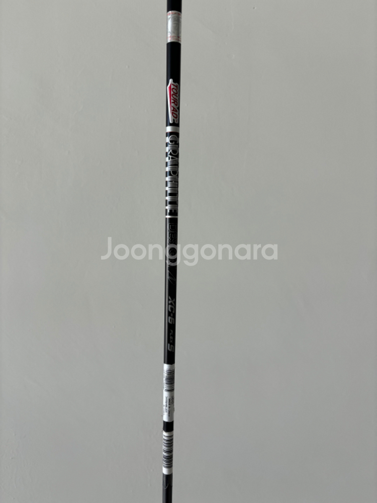 테일러메이드 심2맥스 9도 드라이버--3