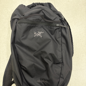 Arcteryx Heliad 10 Backpack