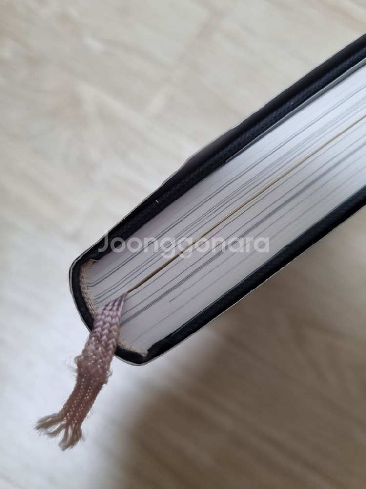 여행의기술 알랭드보통--3
