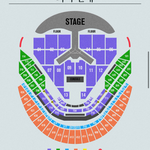 임영웅 금요일 콘서트 양도