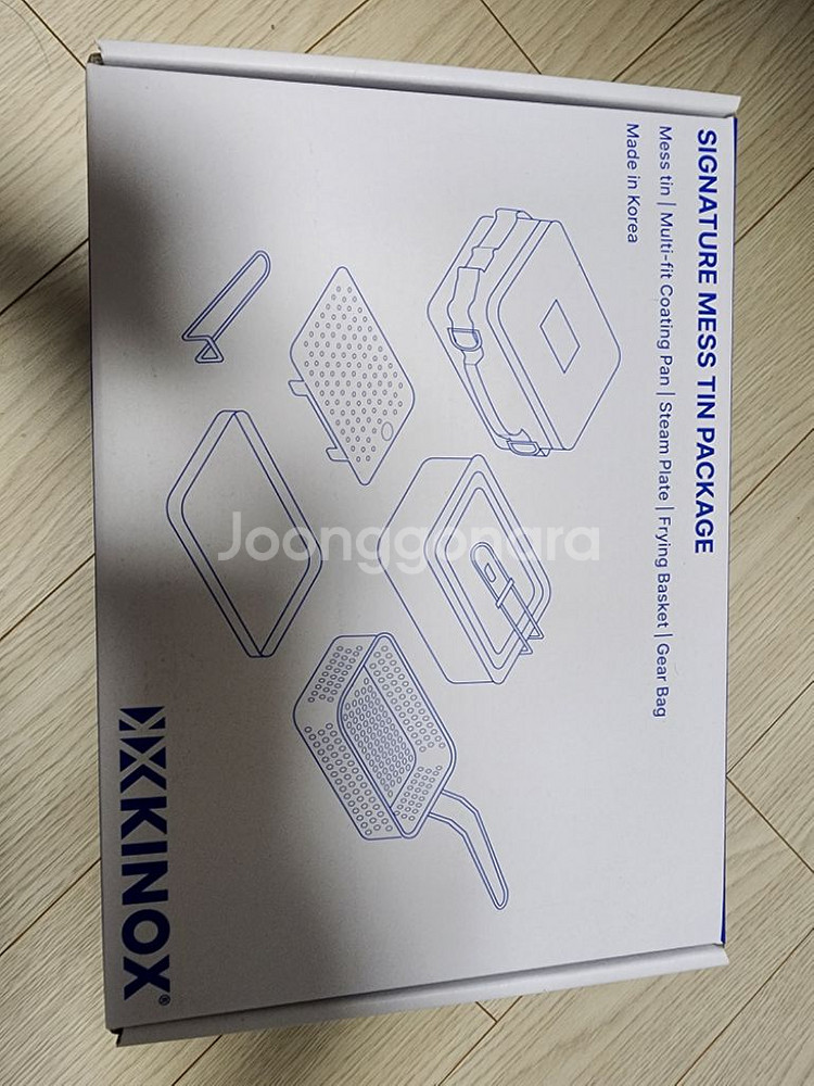 새상품 키녹스 반합 패키지 세트--0