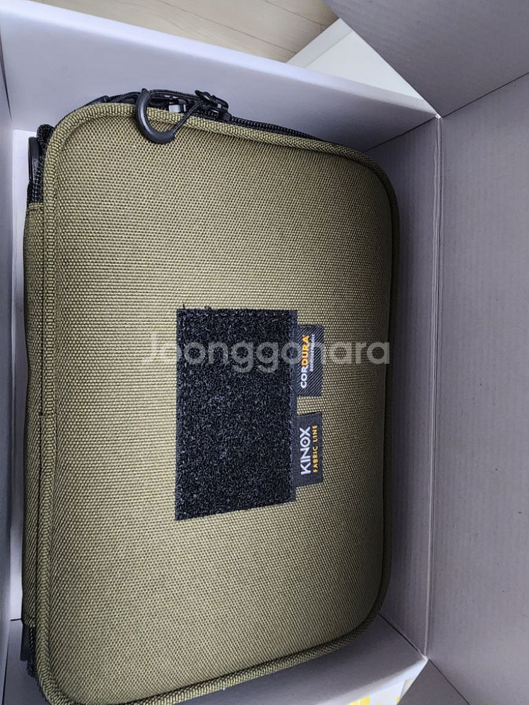 새상품 키녹스 반합 패키지 세트--1