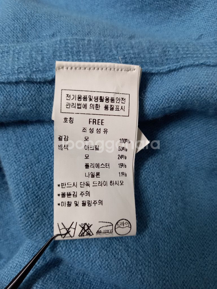 주크 ZOOC 춘추동 긴판 니트 F 33-66--8