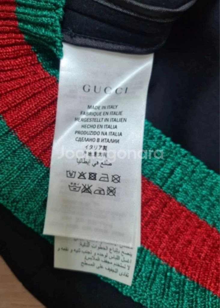 GUCCI 구찌 네오플렌 8부 맨투맨 ((정품--5
