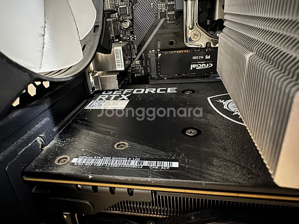 RTX3060 고사양 게이밍 컴퓨터--4