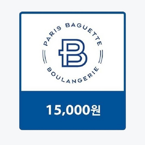 파리바게트 15000원 모바일 상품권 기프티콘