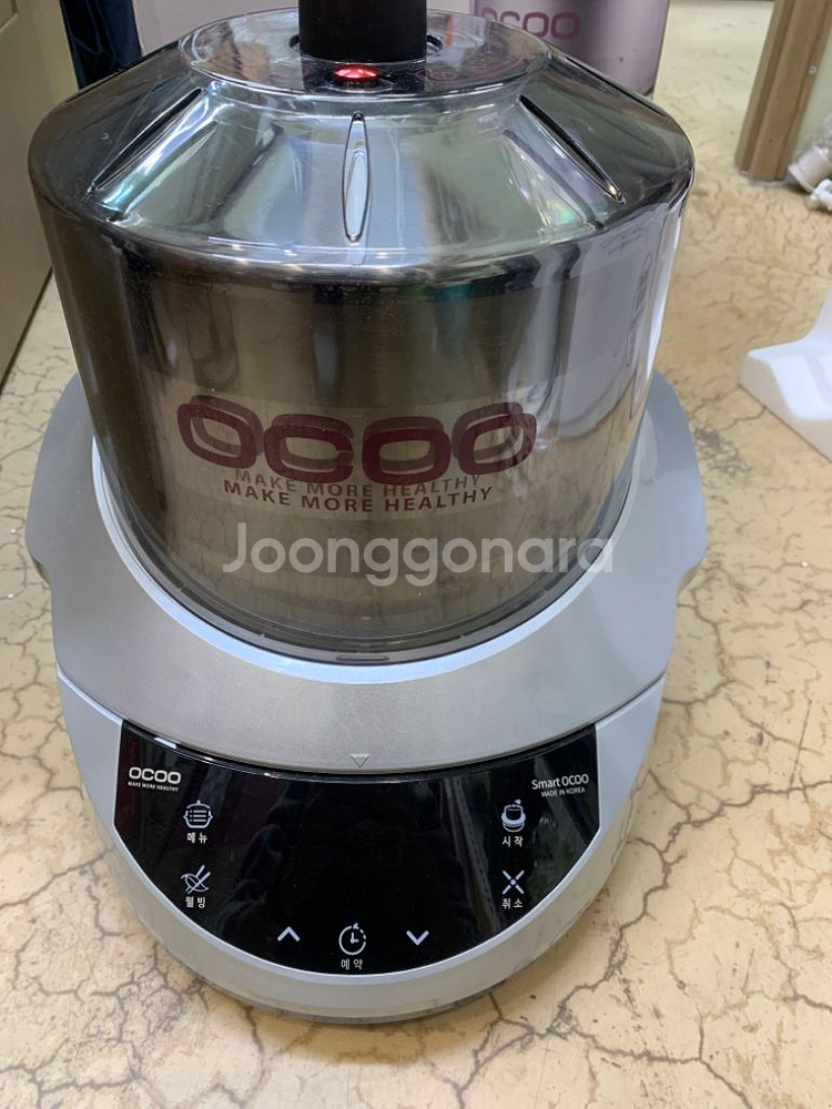 오쿠 스마트 중탕기 홍삼제조 원액 웰빙요리 무료배송--5