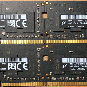 마이크론 DDR4 4GB PC4-2400T 일괄 판매