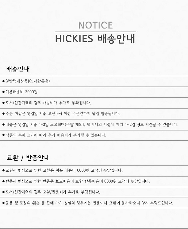 TYESO 스텐 텀블러890ml/ PUQ069--9