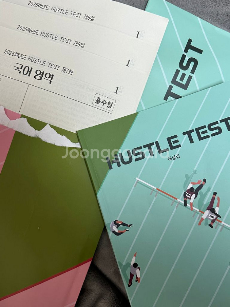 수능 도서 판매 50% 이상 할인 !! 급처 :)--4