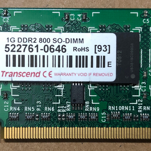 트랜센드 1GB DDR2 800 RAM 램 판매