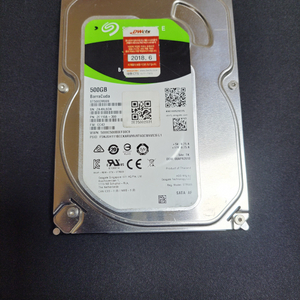 SEGATE BARACUDA 500GB