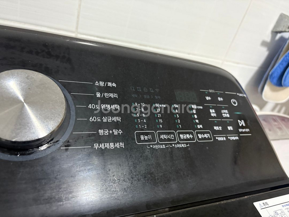 삼성세탁기 통돌이 그랑데 세탁기 23kg--2