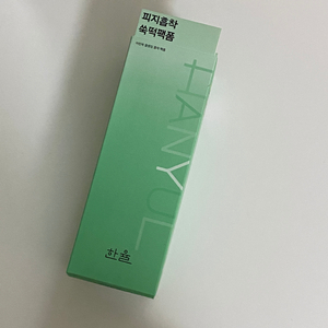 한율 어린쑥 클렌징 흡착팩폼 (120ml+30ml)