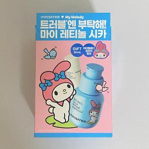 이니스프리 레티놀 시카 흔적 앰플 30ml +20ml