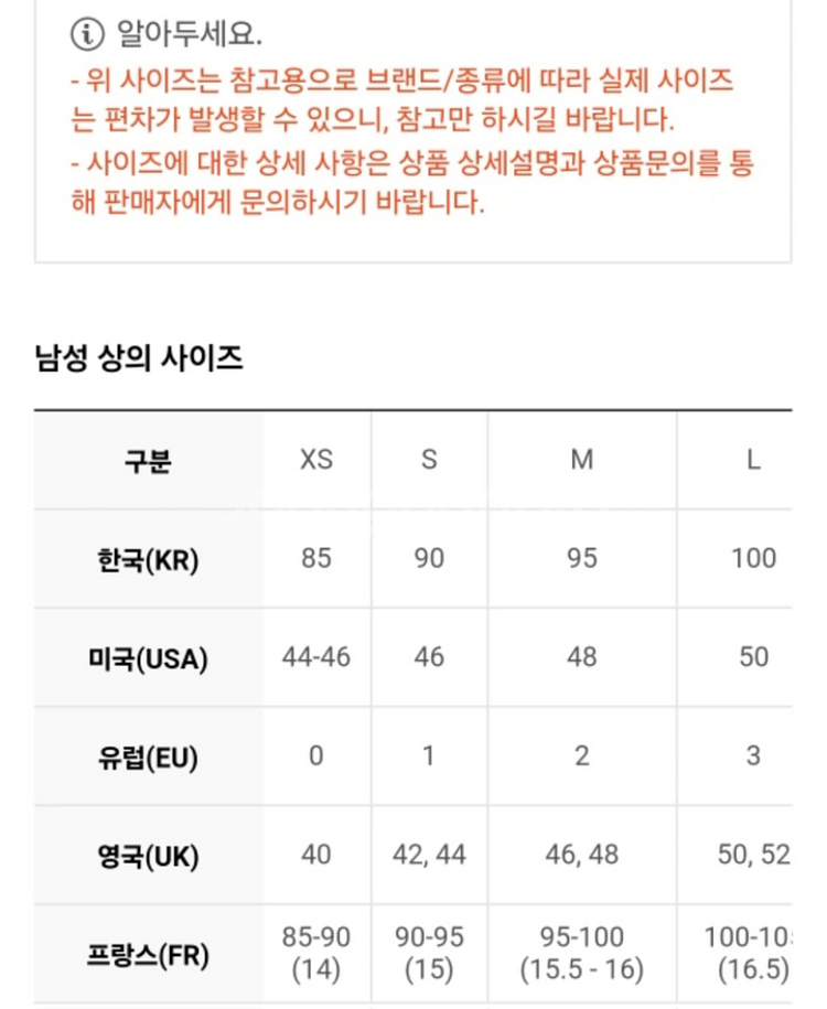 톰포드 테리 코튼 슬림핏 폴로--7