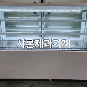 쇼케이스 판매합니다 1800 뒷문