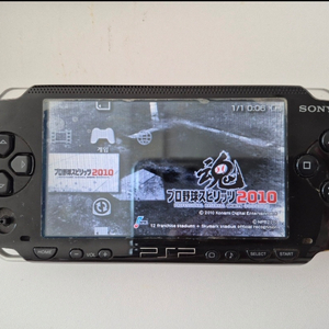 psp1005 (배터리교체완료)