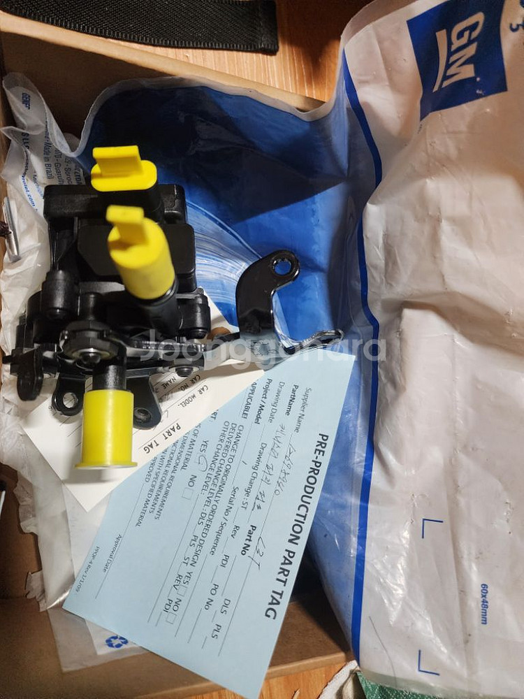 더뉴말리브 1.3터보 캐니스터퍼지 펌프--2