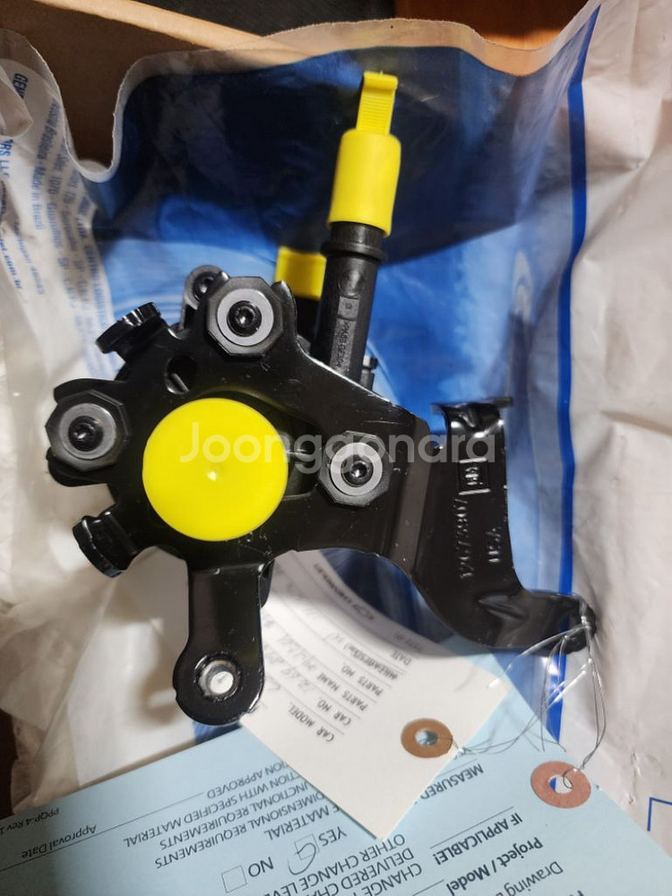 더뉴말리브 1.3터보 캐니스터퍼지 펌프--1