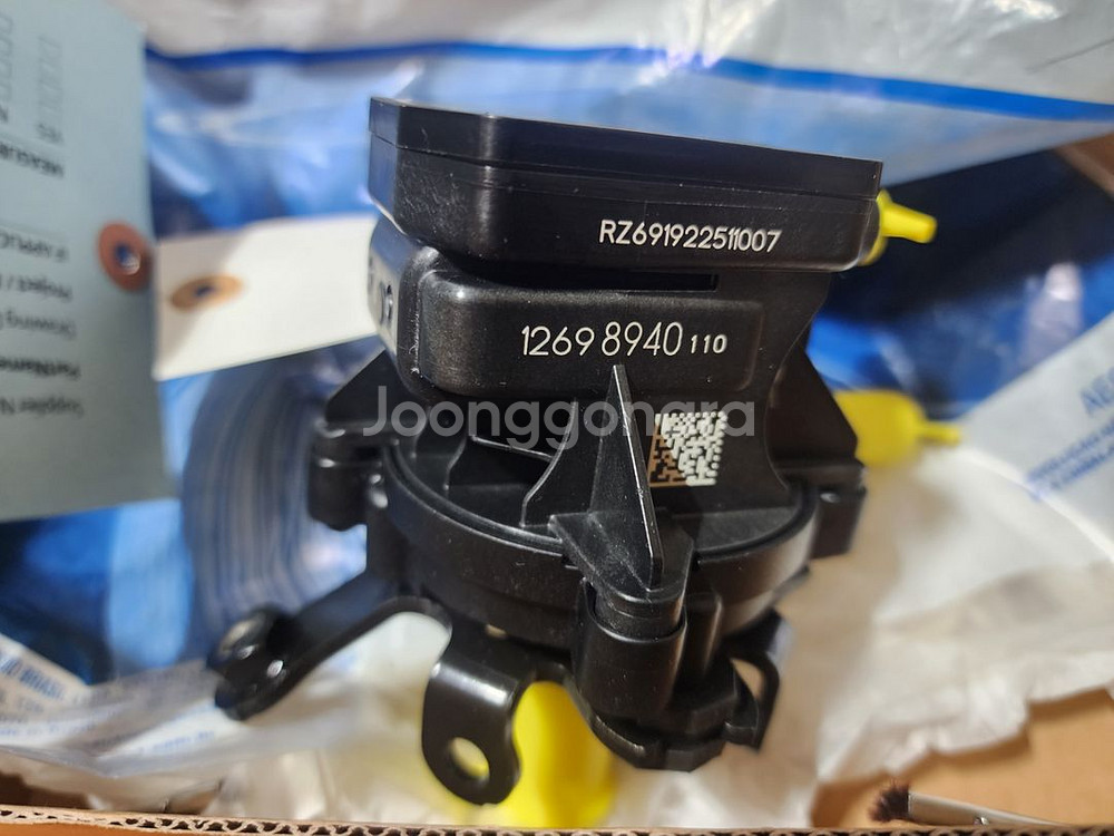 더뉴말리브 1.3터보 캐니스터퍼지 펌프--5