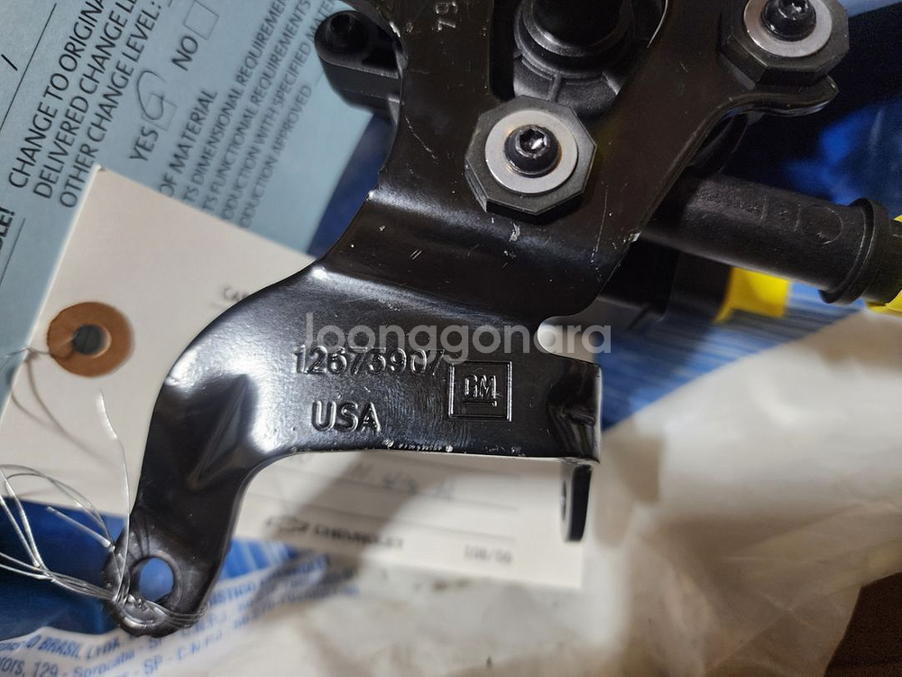 더뉴말리브 1.3터보 캐니스터퍼지 펌프--4