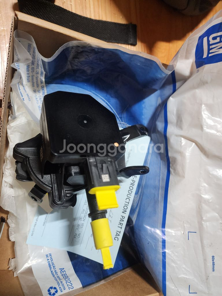 더뉴말리브 1.3터보 캐니스터퍼지 펌프--3