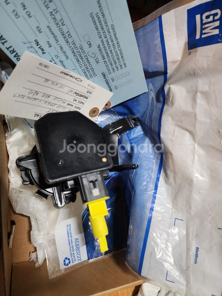 더뉴말리브 1.3터보 캐니스터퍼지 펌프--6