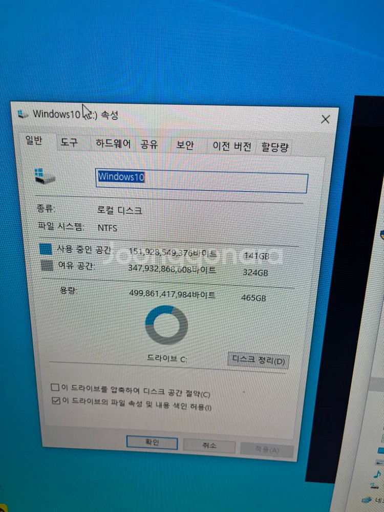 고사양 게이밍 PC rtx3060ti--5