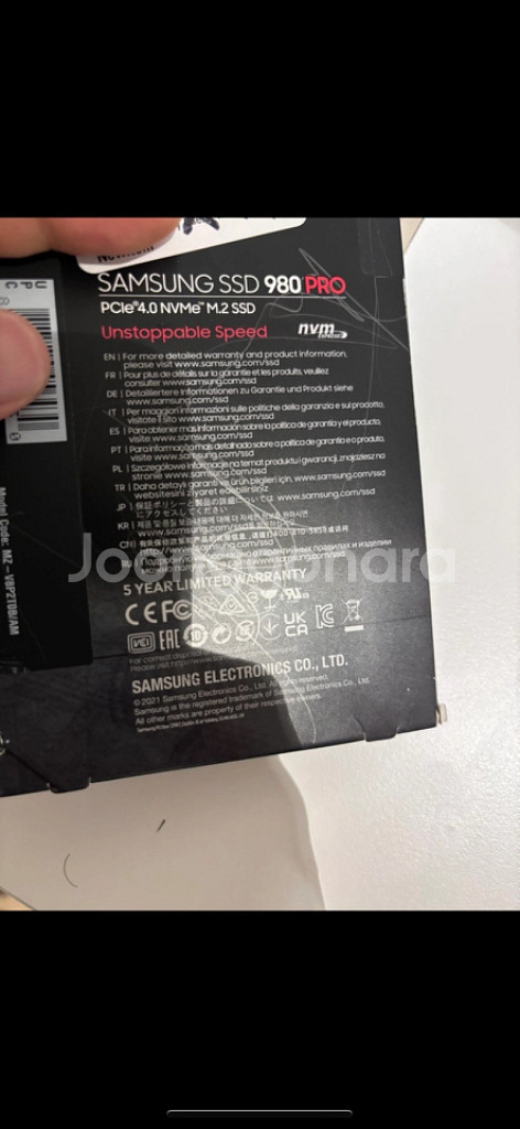 삼성 980pro 2tb 박스만오픈 팝니다--1