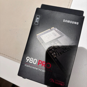 삼성 980pro 2tb 박스만오픈 팝니다