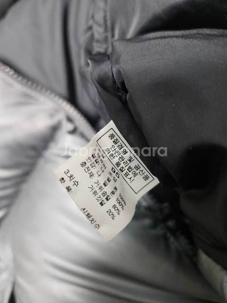 M 노스페이스 눕시 거위털 패딩nfd00a62--4