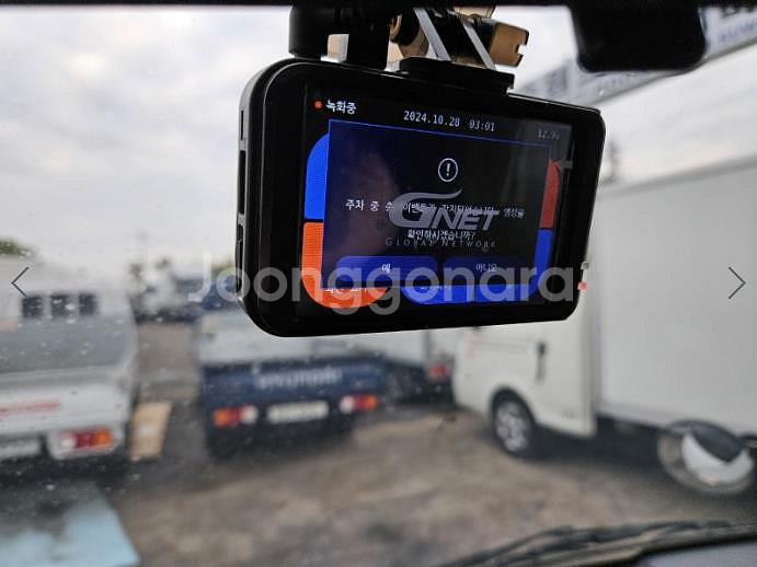 @21년식 봉고Ⅲ EV 카고 GL 전국최저가격--8