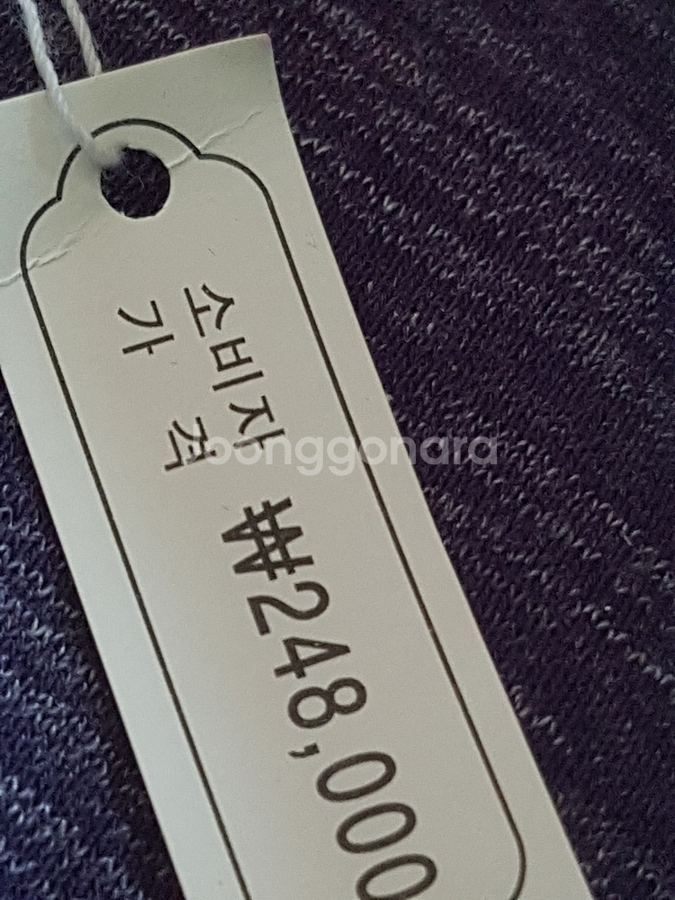 여성시계 미사용 7.0--2