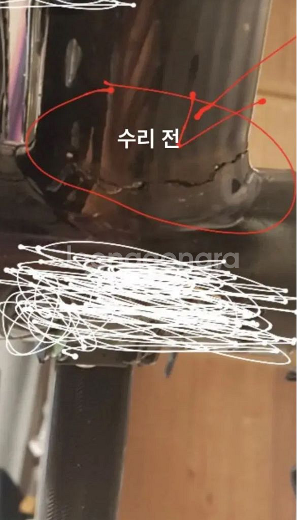 도스노벤타 코펜하겐 프레임셋--5