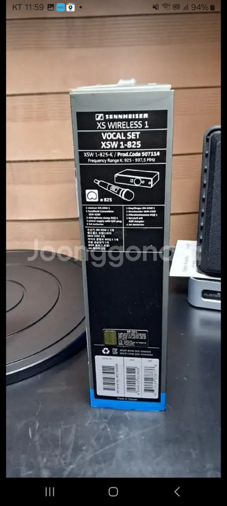 젠하이저 무선마이크 xsw1-825 xsw2-835 8--1