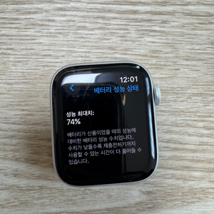 애플워치 6 44mm