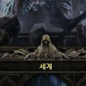 poe2 얼리억세스 키