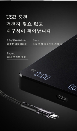 정밀저울 커피 전자 저울 가정용 방수 주방 저울--1