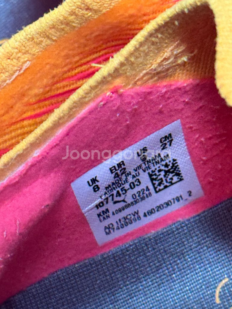 푸마 풋살화 270mm--1