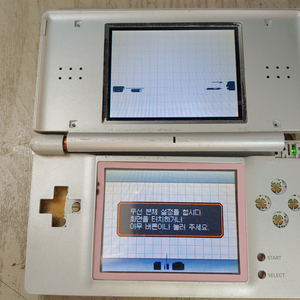 닌텐도 ds lite 화면 액정 수리