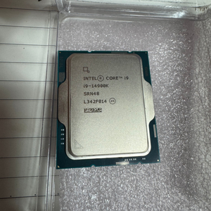 i9-14900k